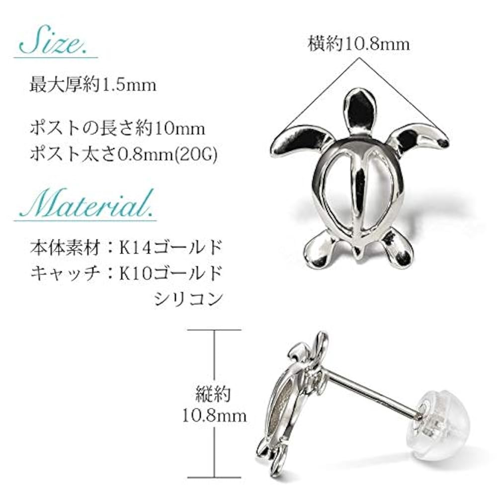 【 K14 】 ホワイトゴールド ピアス ホヌ カメ ハワイ ハワイアンジュエリー ピアス 14金 14K ゴールド ホヌ 海亀 カメ